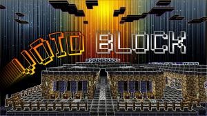 Descargar Void Block para Minecraft 1.10.2