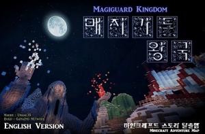 Descargar Magiguard Kingdom para Minecraft 1.7.2