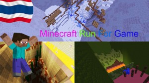 Descargar Run For Game para Minecraft 1.12.2