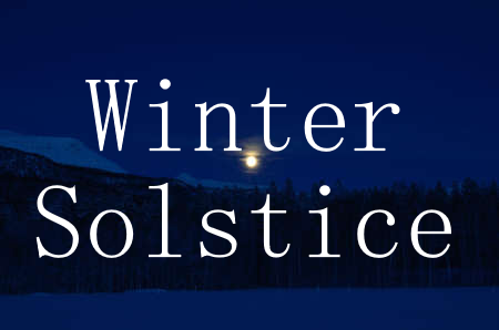 Descargar Winter Solstice para Minecraft 1.16.4