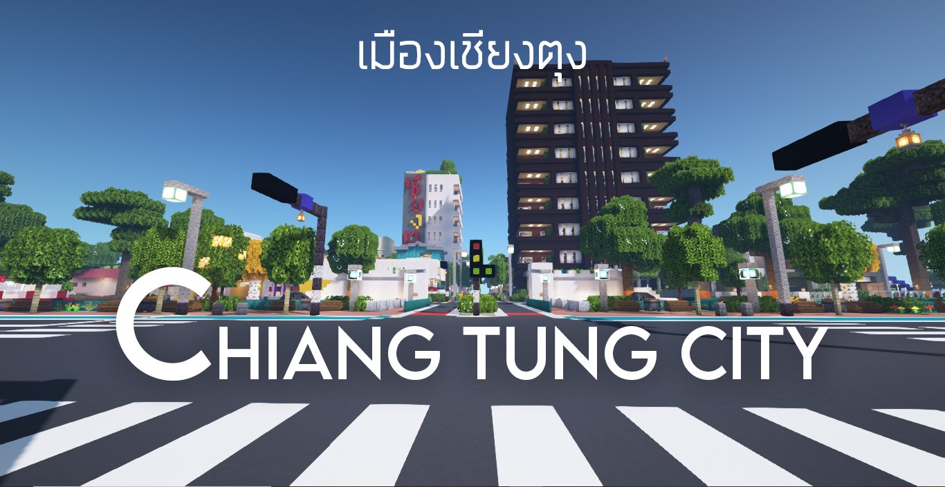 Descargar Chiang Tung City para Minecraft 1.16.5