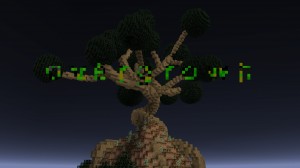 Descargar Overgrown para Minecraft 1.12.2