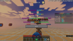 Descargar Lucky Pillar para Minecraft 1.21.11