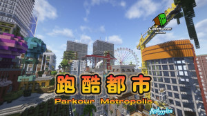Descargar Parkour Metropolis para Minecraft 1.21